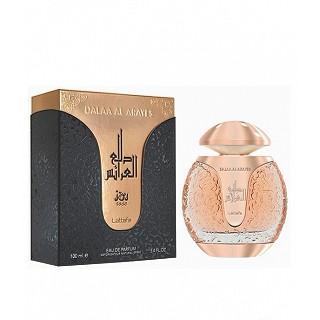 Unisex imported Lattafa Perfume- DALAA AL ARAYES (100ml)